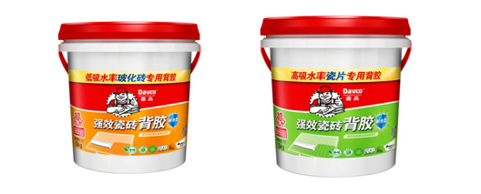 強效瓷磚背膠