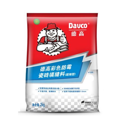 為什么要用美縫劑？德高填縫料怎么選？