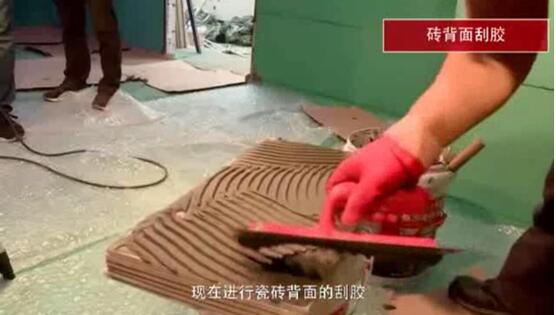 瓷磚膠施工