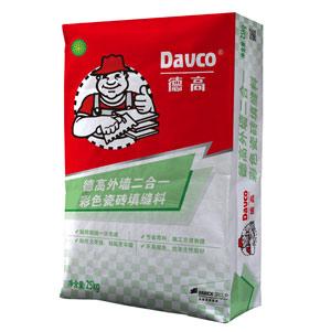 為什么要用美縫劑？德高填縫料怎么選？